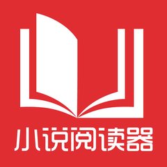 菲律宾移民管理局最新通知(移民局最新通知)